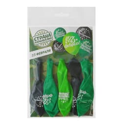 Воздушные шары латексные 12" «С Днём защитника Отечества! С 23 февраля», 5 шт.