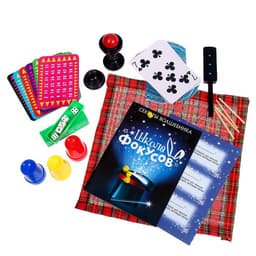 Фокусы Funny toys «Большой набор фокусника», 30 фокусов + 5 в подарок