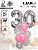 Воздушные шары, букет «30 лет», набор 11 шт., с конфетти