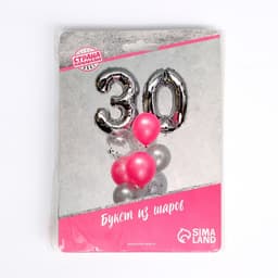 Воздушные шары, букет «30 лет», набор 11 шт., с конфетти