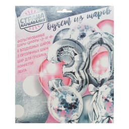 Воздушные шары, букет «30 лет», набор 11 шт., с конфетти