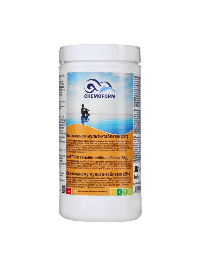 Дезинфицирующее средство Chemoform «Все в одном», для воды бассейне, мульти-таблетки, 20 г, 1 кг