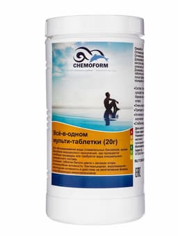 Дезинфицирующее средство Chemoform «Все в одном», для воды бассейне, мульти-таблетки, 20 г, 1 кг