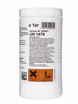 Дезинфицирующее средство Chemoform «Все в одном», для воды бассейне, мульти-таблетки, 20 г, 1 кг