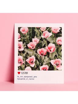 Мини‒открытка «С 8 марта», 8×10 см