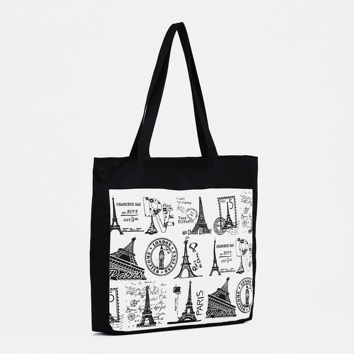 Сумка - шоппер «Франция», на молнии, с подкладкой, 42×9×32 см, чёрный