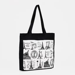 Сумка - шоппер «Франция», на молнии, с подкладкой, 42×9×32 см, чёрный