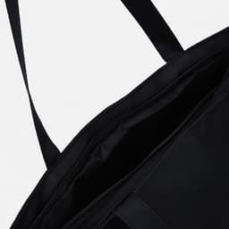 Сумка - шоппер «Франция», на молнии, с подкладкой, 42×9×32 см, чёрный