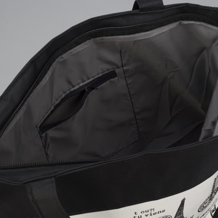 Сумка - шоппер «Франция», на молнии, с подкладкой, 42×9×32 см, чёрный