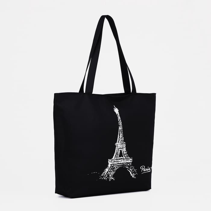 Сумка - шоппер «Париж», на молнии, с подкладкой, 42×9×32 см, чёрная