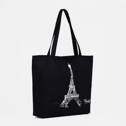 Сумка - шоппер «Париж», на молнии, с подкладкой, 42×9×32 см, чёрная