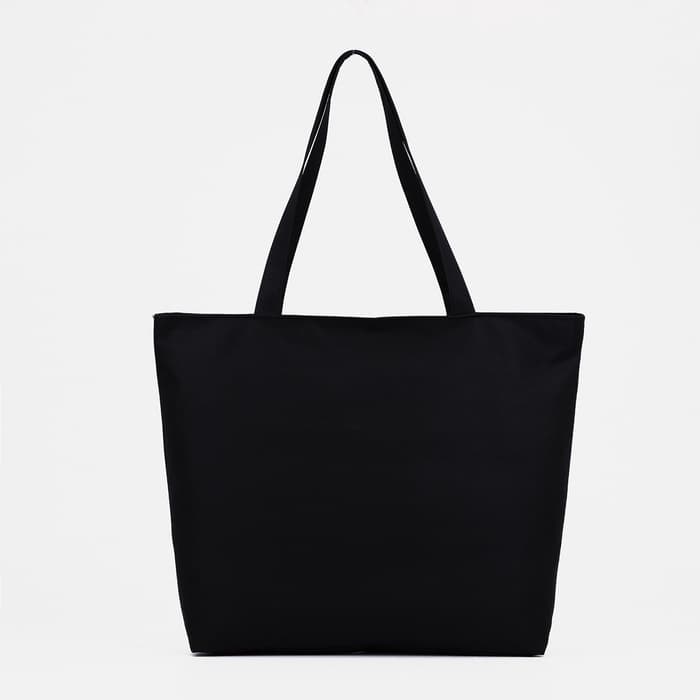 Сумка - шоппер «Париж», на молнии, с подкладкой, 42×9×32 см, чёрная