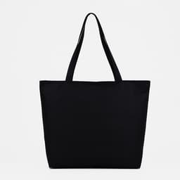 Сумка - шоппер «Париж», на молнии, с подкладкой, 42×9×32 см, чёрная