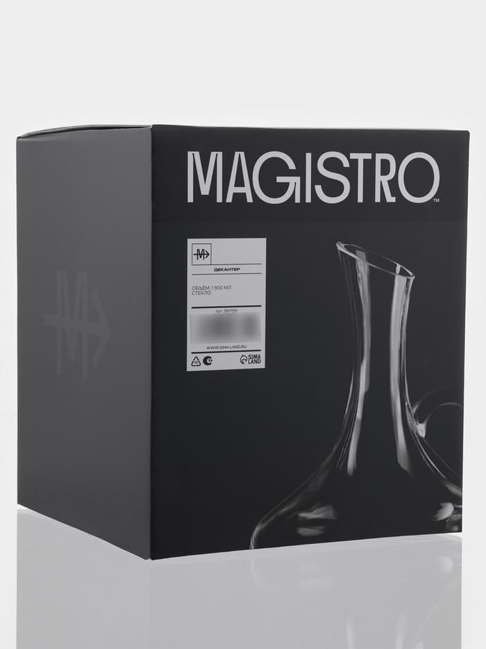 Декантер Magistro «Мэрло», 1.9 л, с ручкой, стекло, прозрачный