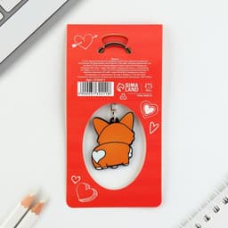 Брелок для ключей акриловый «Корги», 7.2×14 см