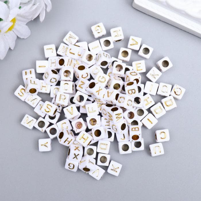 Бусины для творчества пластик «Буквы на кубике», набор 20 г, 0.6×0.6 см