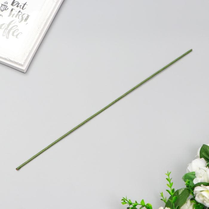 Проволока для изготовления искусственных цветов «Зелёная», 40 см, сечение 2.5 мм