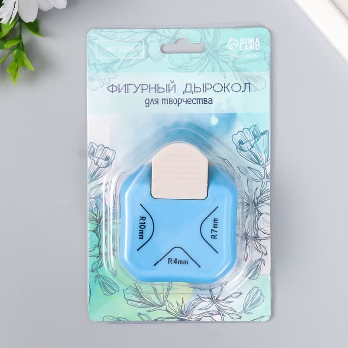 Дырокол фигурный для углов 3 в1, R=4/R=7/R=10 мм, 3.5×6.3×7.4 см