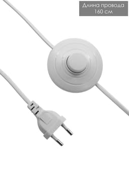 Торшер напольный BayerLux «Лепесток», 3×15 Вт, E27, белый, 28×28×153 см