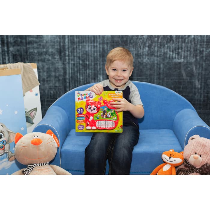 Музыкальная игрушка-пианино ZABIAKA «Забавные мелодии», звуковые эффекты, работает от батареек