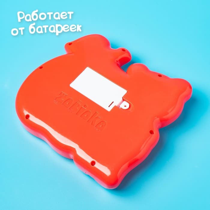 Музыкальная игрушка-пианино ZABIAKA «Забавные мелодии», звуковые эффекты, работает от батареек