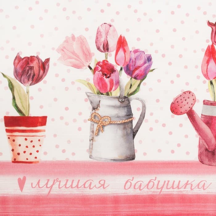 Полотенце «Этель. Любимая бабушка», 40×67 см, 100% хлопок, репс 190 г/м²