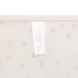 Полотенце «Этель. Любимая бабушка», 40×67 см, 100% хлопок, репс 190 г/м²