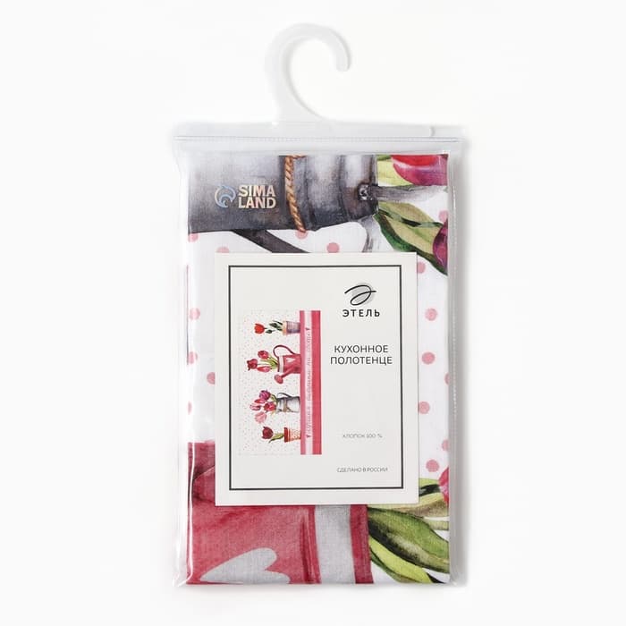 Полотенце «Этель. Любимая бабушка», 40×67 см, 100% хлопок, репс 190 г/м²