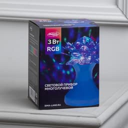 Световой прибор «Цветок» 12.5 см, свечение RGB, 220 В, синий