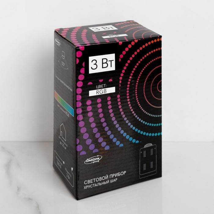 Проектор «Хрустальный диско-шар» 5 см, поворотное крепление, пульт ДУ, свечение RGB, 220 В