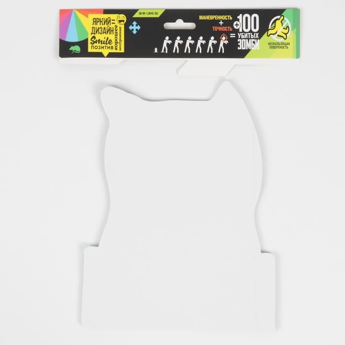 Коврик для мыши «Не давите на меня» 18.4×24 см