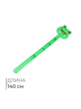 Игрушка надувная «Лягушка», 140 см