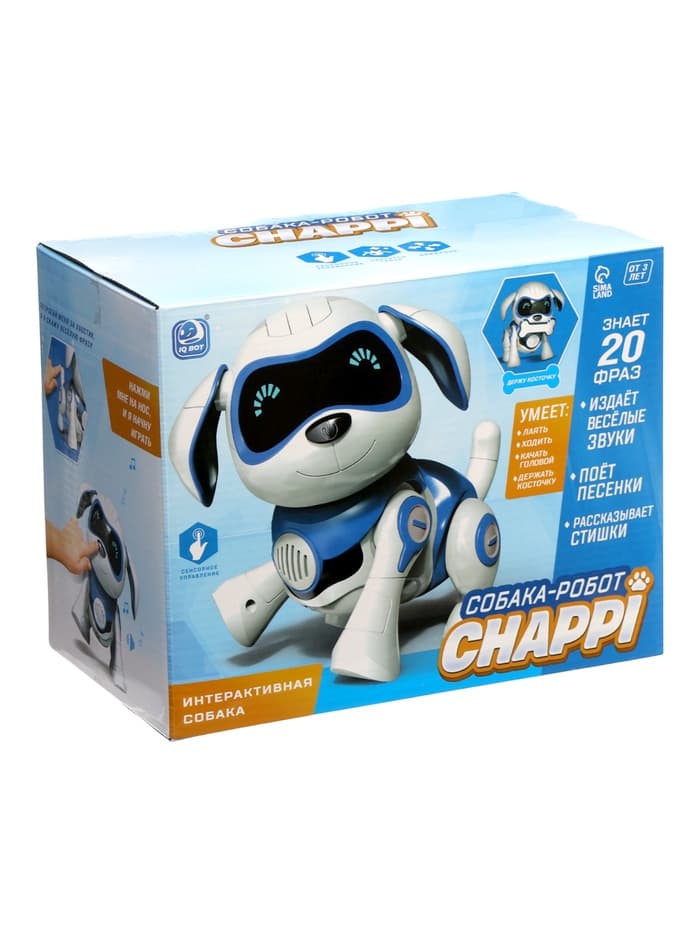 Робот собака «Чаппи» IQ BOT, интерактивный: сенсорный, свет, звук, музыкальный, танцующий, на аккумуляторе, на русском языке, синий