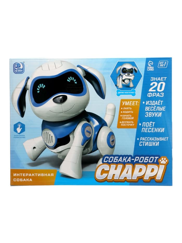 Робот собака «Чаппи» IQ BOT, интерактивный: сенсорный, свет, звук, музыкальный, танцующий, на аккумуляторе, на русском языке, синий