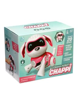 Робот собака «Чаппи» IQ BOT, интерактивный: сенсорный, свет, звук, музыкальный, танцующий, на аккумуляторе, на русском языке, розовый