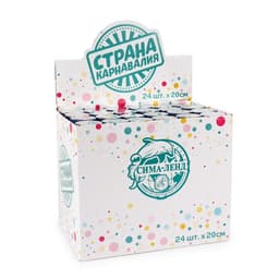 Хлопушка пневматическая «С днём рождения», золотая, 20 см