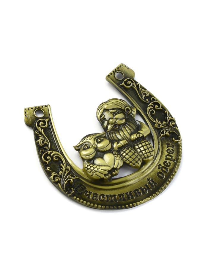 Подкова домовой «Счастливый оберег», 7×7 см