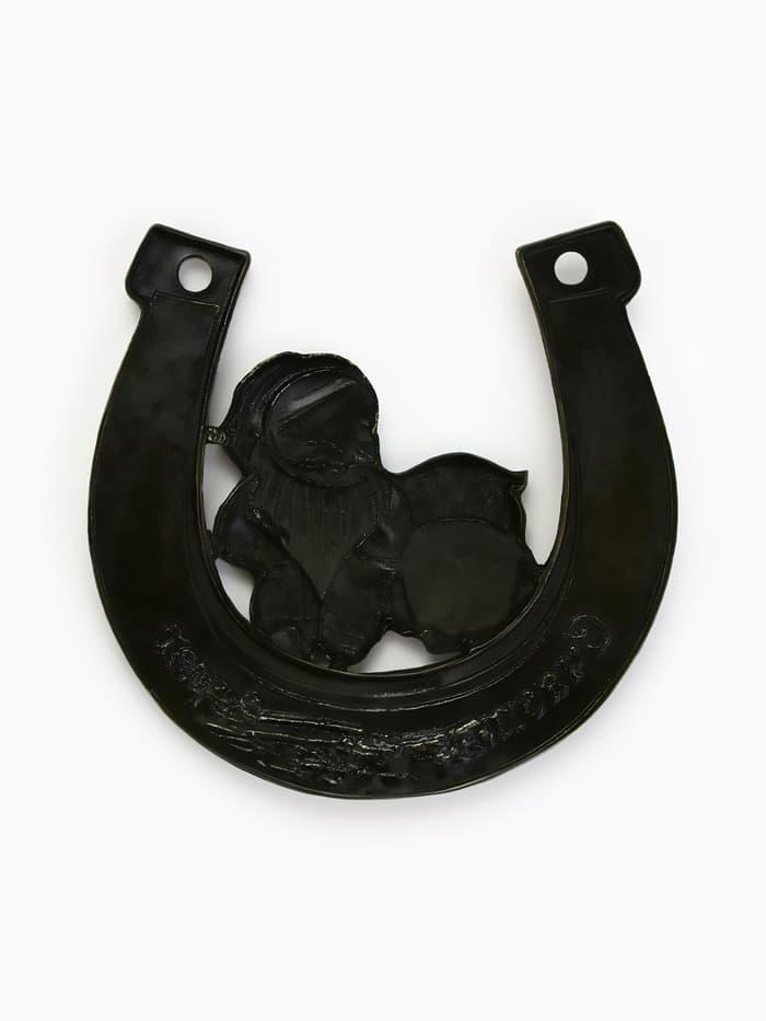 Подкова домовой «Счастливый оберег», 7×7 см