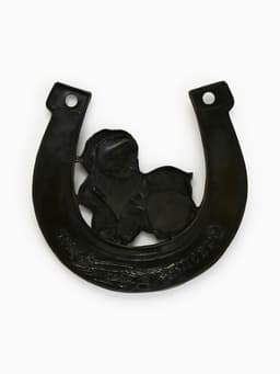 Подкова домовой «Счастливый оберег», 7×7 см