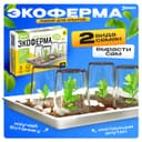 Набор для опытов «Экоферма», своими руками