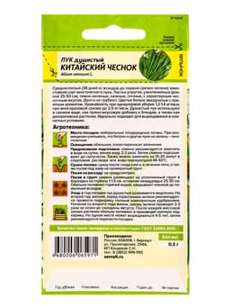Семена Лук душистый «Китайский чеснок», 0.3 г, «Семена Алтая»