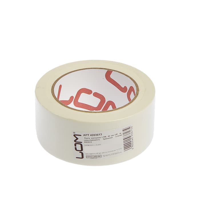 Лента малярная ЛОМ, самоклеящаяся, бумажная основа, 120 мкм, 48 мм × 45 м