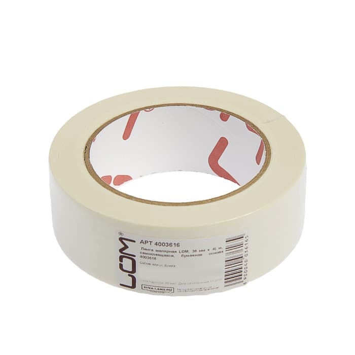 Лента малярная ЛОМ, самоклеящаяся, бумажная основа, 120 мкм, 36 мм × 45 м