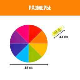Развивающая игра с прищепками «Формы, овощи и фрукты», по методике Монтессори