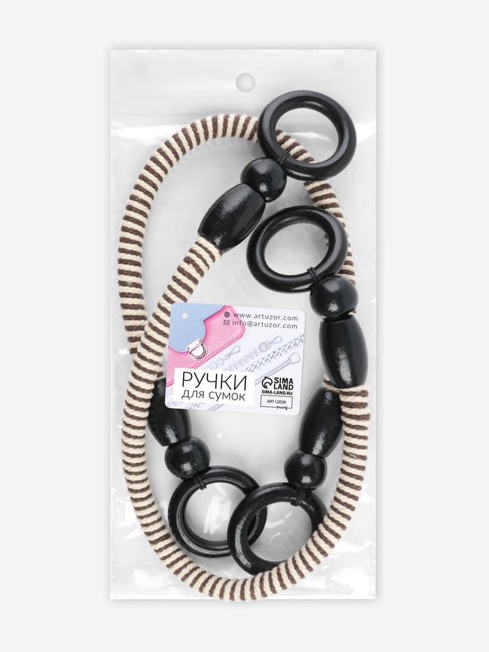 Ручки для сумки, 2 шт., вощёный шнур, 46±1×4.5 см, чёрные