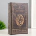 Шкатулка книга - сейф «Открытие нового мира», дерево, искусственная кожа, 17×11×5 см