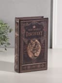 Шкатулка книга - сейф «Открытие нового мира», дерево, искусственная кожа, 21×13×5 см