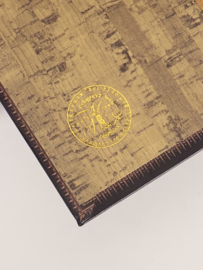 Шкатулка книга - сейф «Открытие нового мира», дерево, искусственная кожа, 21×13×5 см