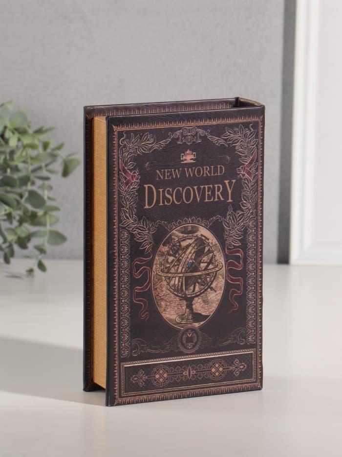 Шкатулка книга - сейф «Открытие нового мира», дерево, искусственная кожа, 21×13×5 см