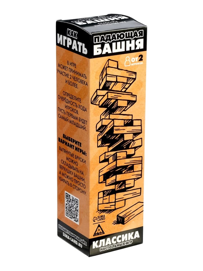 Падающая башня дженга Время игры, 54 бруска, 27×7.5 см